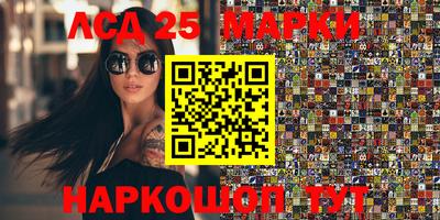 мефедрон мука Заводоуковск