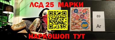 мефедрон VHQ Заволжье