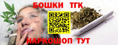 мефедрон VHQ Заволжье