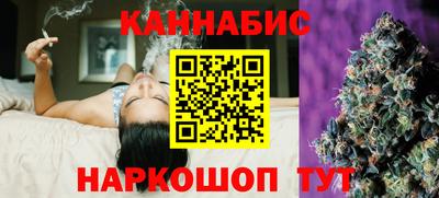мефедрон VHQ Заволжье