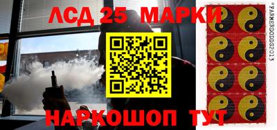 мефедрон VHQ Заволжье
