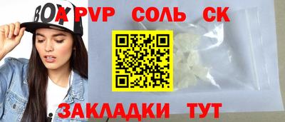 мефедрон мука Заводоуковск