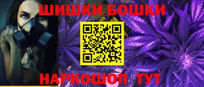 мефедрон мука Заводоуковск