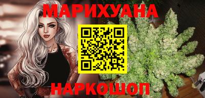2c-b Жуковский
