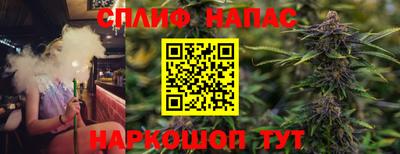 мефедрон мука Заводоуковск