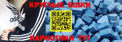 2c-b Жуковский