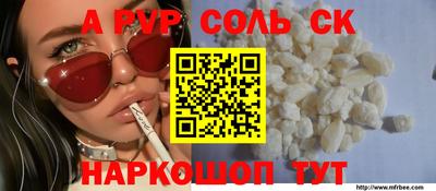 мефедрон мука Заводоуковск