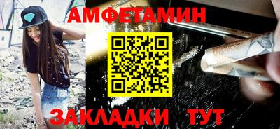 мефедрон мука Заводоуковск
