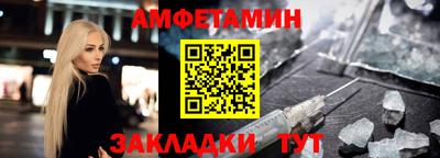 мефедрон мука Заводоуковск