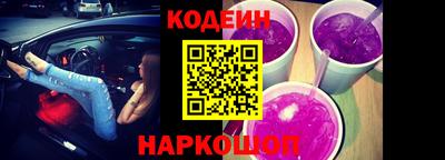 мефедрон мука Заводоуковск